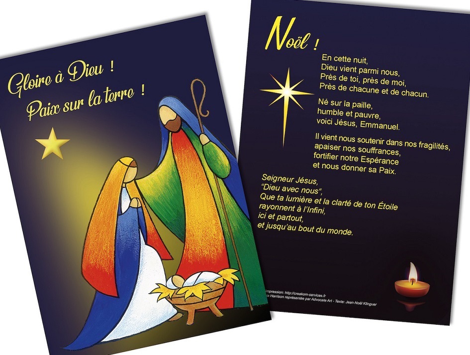 Pub carte de Noel